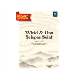 Sebuah buku-Set Trial